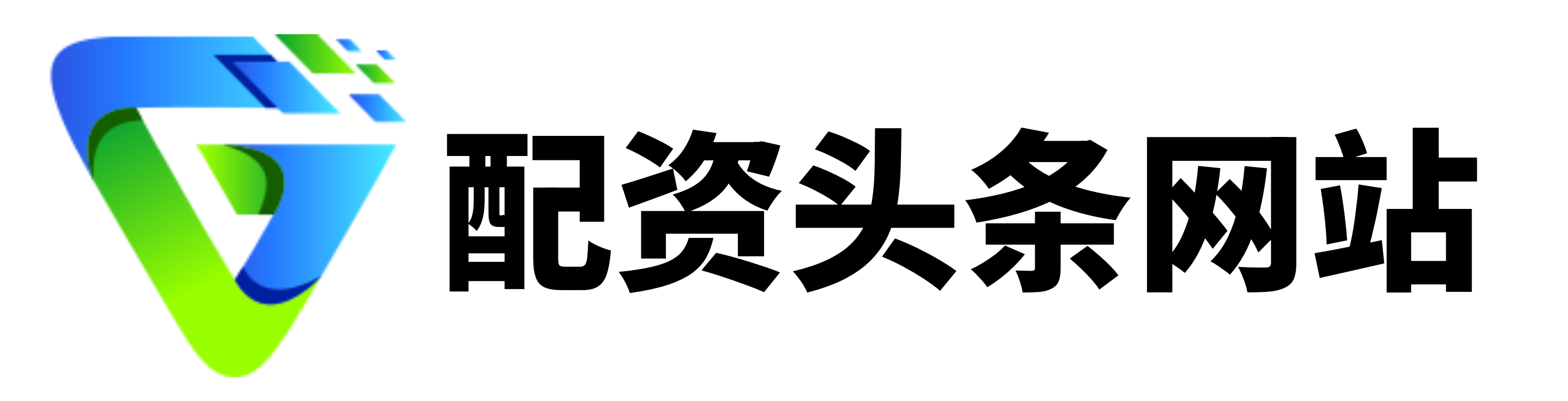 牛策略-广州股票配资平台-配资知名股票配资门户-股票配资怎么办理